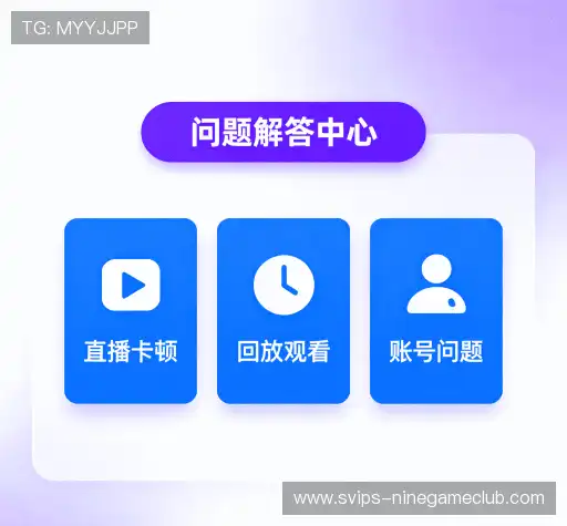 用户帮助中心